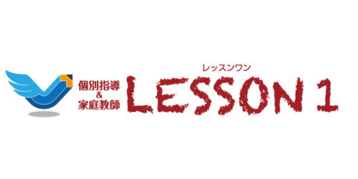 Lesson1